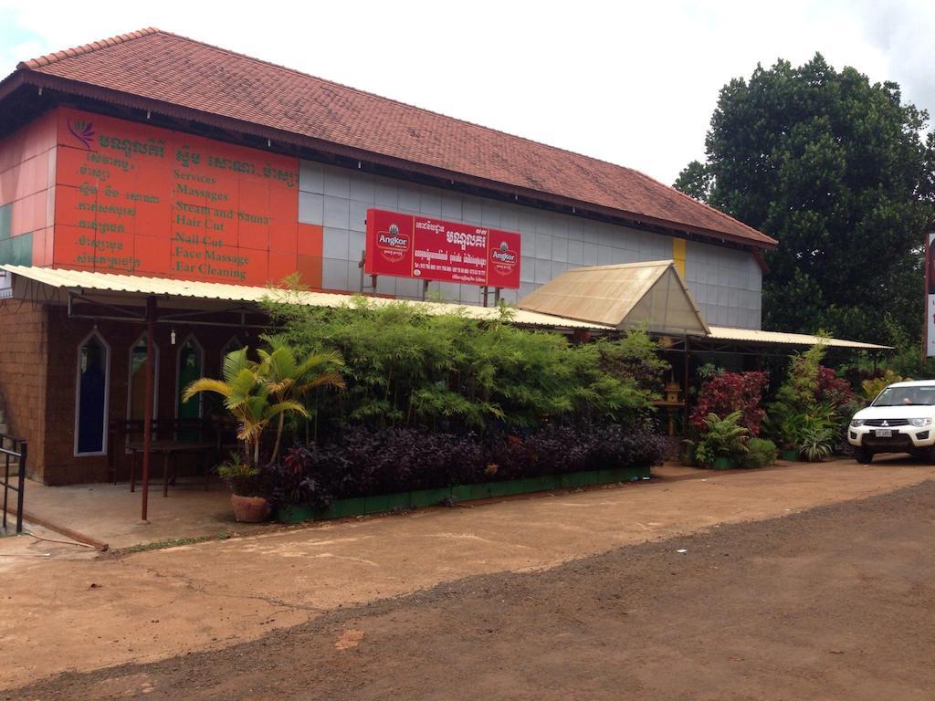Mondulkiri Hotel Sen Monorom Εξωτερικό φωτογραφία